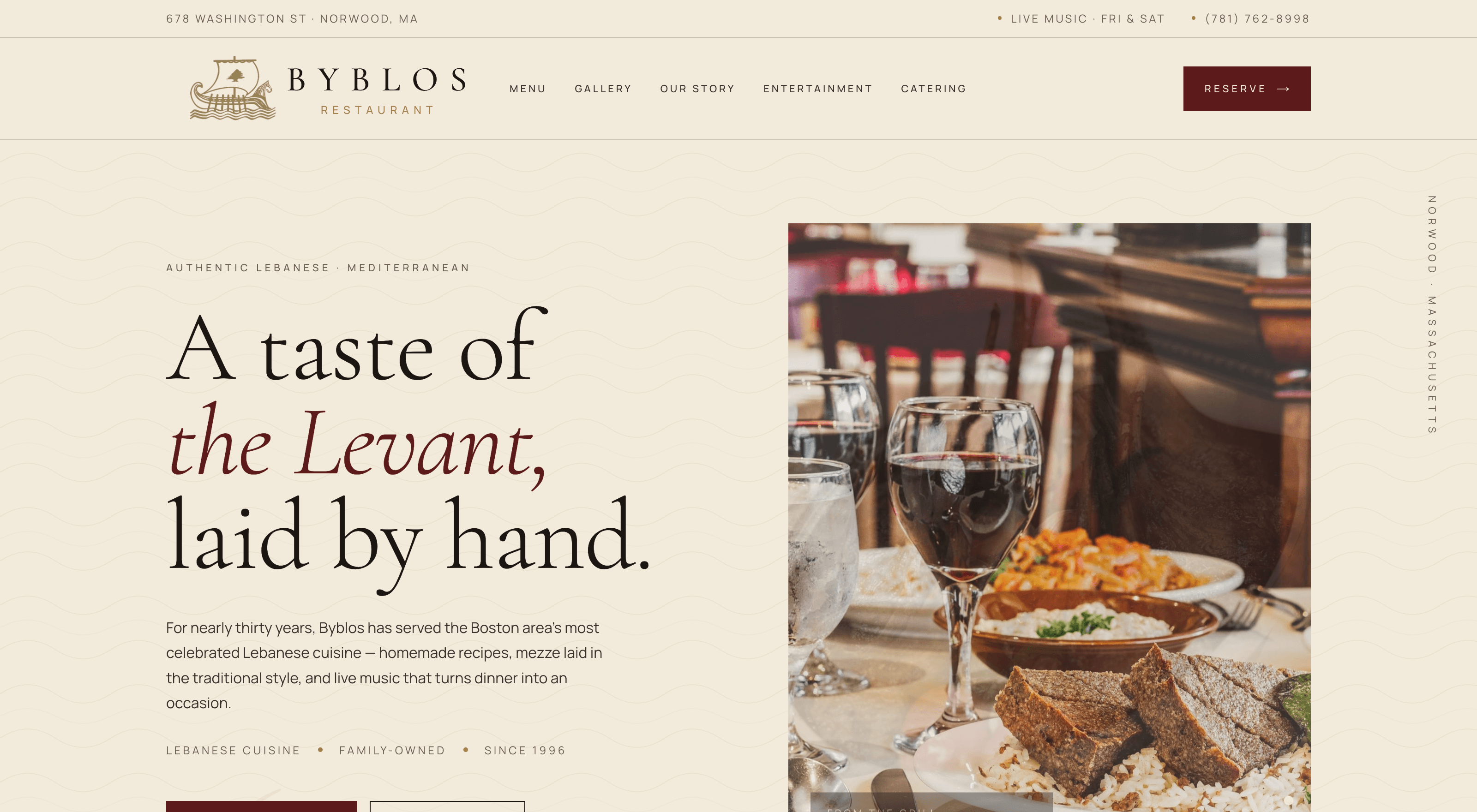 Byblos Restaurant homepage